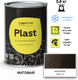 Миниатюра изображения товара Эмаль Certa Plast (800г, шоколад)