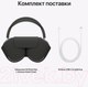 Миниатюра изображения товара Беспроводные наушники Apple AirPods Max / MGYH3 (Space Gray)