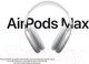 Миниатюра изображения товара Беспроводные наушники Apple AirPods Max / MGYM3 (Pink)
