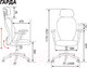 Миниатюра изображения товара Кресло офисное Norden Гарда SL / L-035S-1-10-206 (черный/серый/серый)