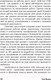 Миниатюра изображения товара Книга Альпина То, как мы работаем — не работает (Шварц Т., Маккарти К., Гомес Ж.)