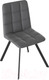 Миниатюра изображения товара Стул ТриЯ Бруно Т2 паук (черный муар матовый/кожзам серый)