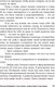 Миниатюра изображения товара Книга Альпина Как разговаривать с кем угодно, когда угодно и где угодно (Кинг Ларри)