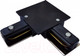 Миниатюра изображения товара Коннектор для шинопровода Elektrostandard TRCM-1-1-L-BK (черный)