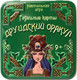 Миниатюра изображения товара Настольная игра Десятое королевство Гадальные карты. Друидский оракул / 03614