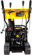 Миниатюра изображения товара Снегоуборщик бензиновый Huter SGC 6000CD (70/7/23)