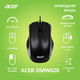 Миниатюра изображения товара Мышь Acer OMW020 / ZL.MCEEE.004 (черный)