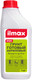 Миниатюра изображения товара Грунтовка ilmax Полимерная 4100 (1кг)