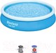 Миниатюра изображения товара Надувной бассейн Bestway Fast Set 57274 (366x76, с фильтр-насосом)
