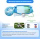 Миниатюра изображения товара Надувной бассейн Bestway Fast Set 57274 (366x76, с фильтр-насосом)