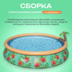 Миниатюра изображения товара Надувной бассейн Bestway Paradise Palms 57416 (457x84, с фильтр-насосом)