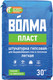 Миниатюра изображения товара Штукатурка выравнивающая Волма Пласт (30кг)