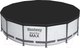Миниатюра изображения товара Каркасный бассейн Bestway Steel Pro Max 5612X (427x122, с фильтр-насосом и лестницей)