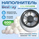 Миниатюра изображения товара Наполнитель для фильтра бассейна Bestway Polysphere