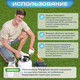 Миниатюра изображения товара Наполнитель для фильтра бассейна Bestway Polysphere