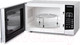 Миниатюра изображения товара Микроволновая печь StarWind SMW2820 (серебристый/черный)