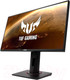 Миниатюра изображения товара Монитор Asus VG279QM