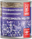 Миниатюра изображения товара Эмаль Класс НЦ-132 (1.7кг, белый)