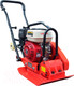 Миниатюра изображения товара Виброплита Impulse VP60L