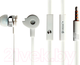 Миниатюра изображения товара Наушники-гарнитура Celebrat D1 (белый)