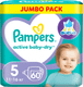 Миниатюра изображения товара Подгузники детские Pampers Active Baby-Dry 5 Junior (60шт)