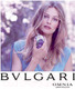 Миниатюра изображения товара Туалетная вода Bvlgari Omnia Amethyste (65мл)
