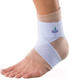 Миниатюра изображения товара Ортез голеностопный Oppo 2003 (S)