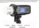 Миниатюра изображения товара Вспышка студийная Godox Witstro AD600 Pro / 26301