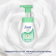Миниатюра изображения товара Пенка для умывания Dove Против прыщей (160мл)
