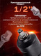 Миниатюра изображения товара Пневмогайковерт ForceKraft FK-82548 (48138)