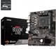 Миниатюра изображения товара Материнская плата MSI B550M-A Pro