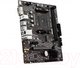 Миниатюра изображения товара Материнская плата MSI B550M-A Pro