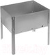 Миниатюра изображения товара Мангал Royal Grill 80-039