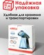 Миниатюра изображения товара Отпариватель Aresa AR-2305