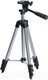 Миниатюра изображения товара Штатив для измерительного прибора Fubag Tripod 100 / 31638