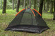 Миниатюра изображения товара Палатка Coyote Yaren-2 / CL-S01-2P