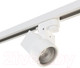 Миниатюра изображения товара Трековый светильник Lightstar Illumo A1T051026