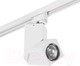 Миниатюра изображения товара Трековый светильник Lightstar Illumo A1T051056