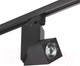 Миниатюра изображения товара Трековый светильник Lightstar Illumo A1T051057