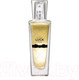 Миниатюра изображения товара Парфюмерная вода Avon Luck (30мл)