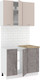 Миниатюра изображения товара Кухонный гарнитур Кортекс-мебель Корнелия Лира 1.0м (капучино/оникс/мадрид)