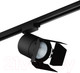 Миниатюра изображения товара Трековый светильник Lightstar Canno C127497