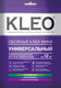 Миниатюра изображения товара Клей для обоев KLEO Optima Мини Универсальный (60г)