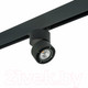 Миниатюра изображения товара Трековый светильник Lightstar Forte Muro A1T214817
