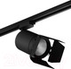 Миниатюра изображения товара Трековый светильник Lightstar Canno C327297