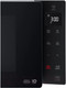 Миниатюра изображения товара Микроволновая печь LG MS2535GIS