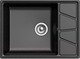 Миниатюра изображения товара Мойка кухонная GranFest GF-V680L (черный)
