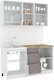 Миниатюра изображения товара Кухонный гарнитур Кортекс-мебель Корнелия Лира 1.5м (капучино/оникс/мадрид)