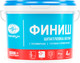 Миниатюра изображения товара Шпатлевка готовая Тайфун Мастер Финиш (4кг)