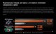 Миниатюра изображения товара Материнская плата Gigabyte A520 Aorus Elite